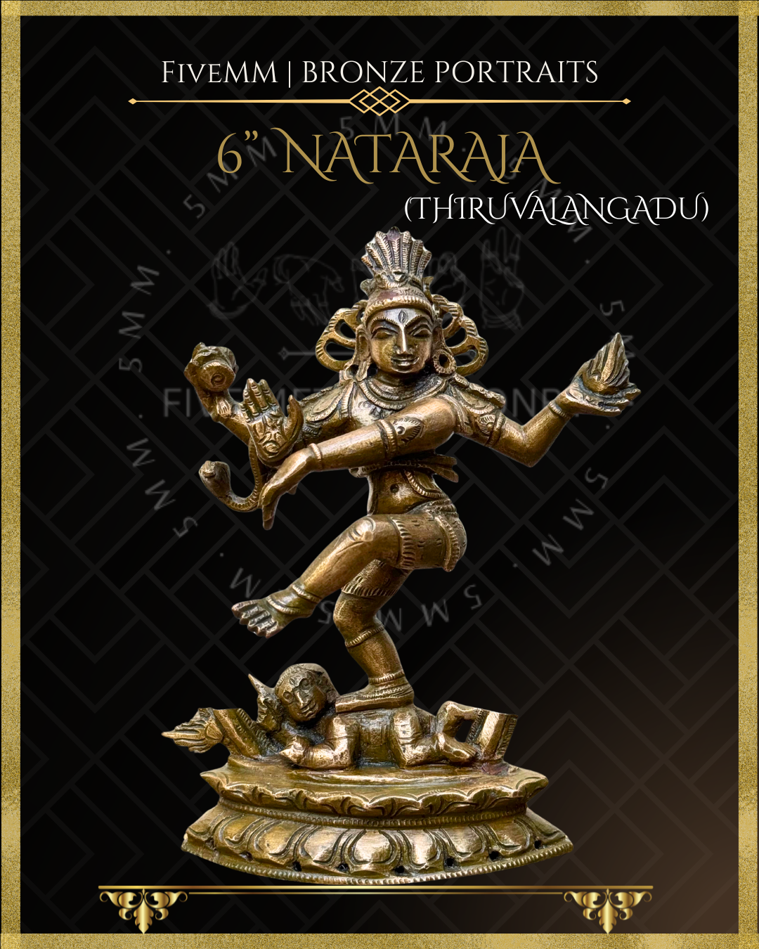 Nataraja Bronze Panchaloha statue - Shilpa Sastra iconography, handcrafted lost wax casting – front view