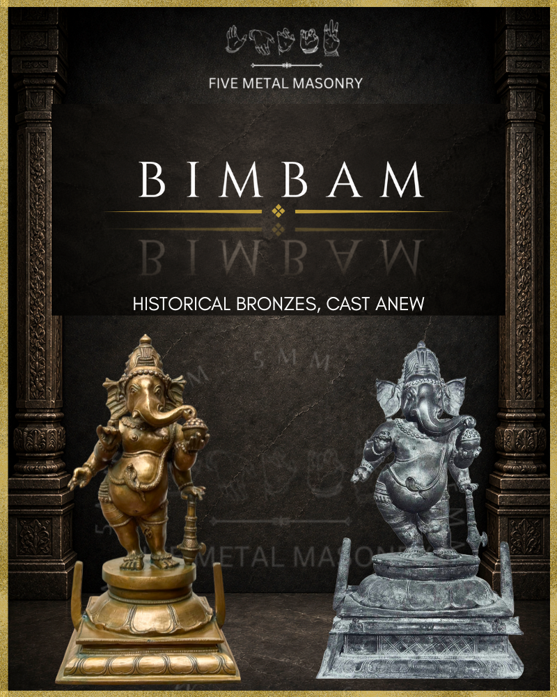 Bimbam | Historical Bronzes, Cast Anew