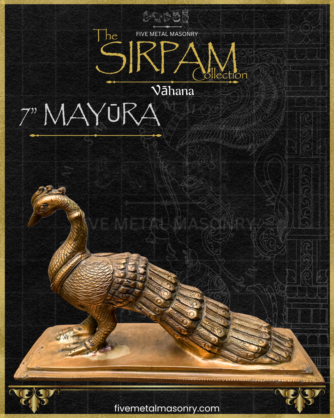 Handcrafted Mayura Peacock panchaloha bronze icon from the Sirpam Collection, featuring detailed feather carvings, a graceful curved neck, and a traditional rectangular pedestal.