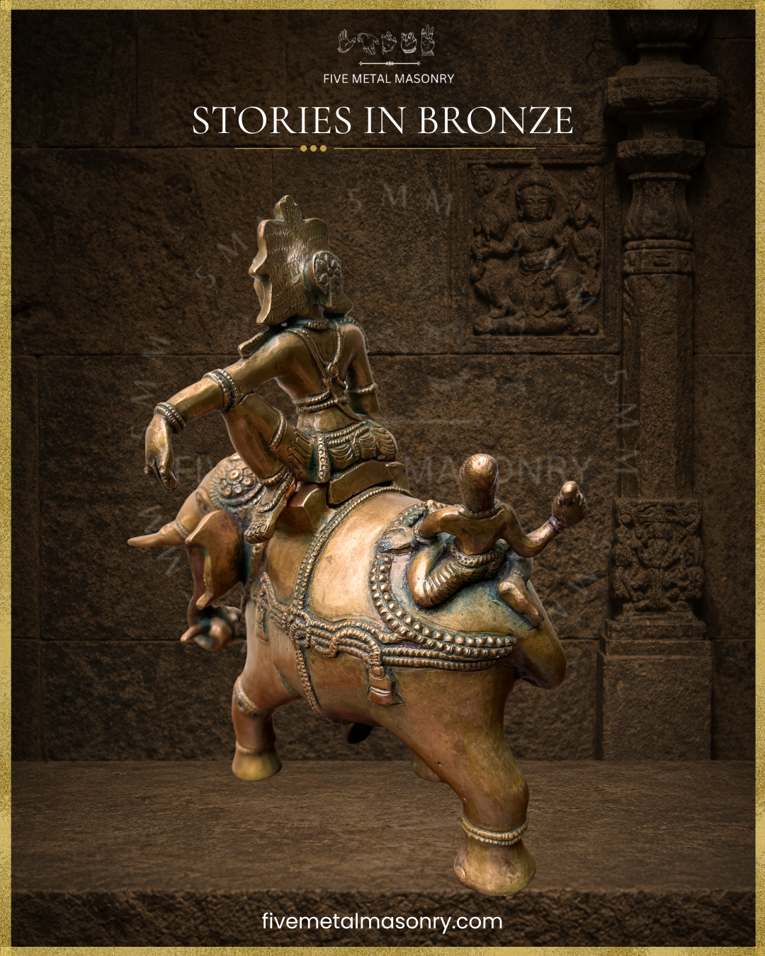 Rear three-quarter view of handcrafted Panchaloha bronze Ayyanar Ula, showing Ayyanar seated in utkutikasana on the ornamented elephant with the mahout behind, highlighting the rear detailing, ornaments and elephant trappings, from the Stories in Bronze Collection, aligned with silpa-sastra and South Indian iconographic tradition.