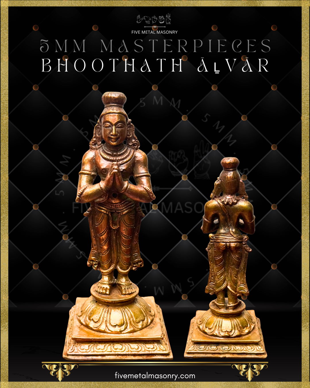 Front and rear view of Bhoothnath Alvar panchaloha bronze icon from the 12 Alvars Masterpieces collection, showing devotional posture, ornamentation, and pedestal detailing.