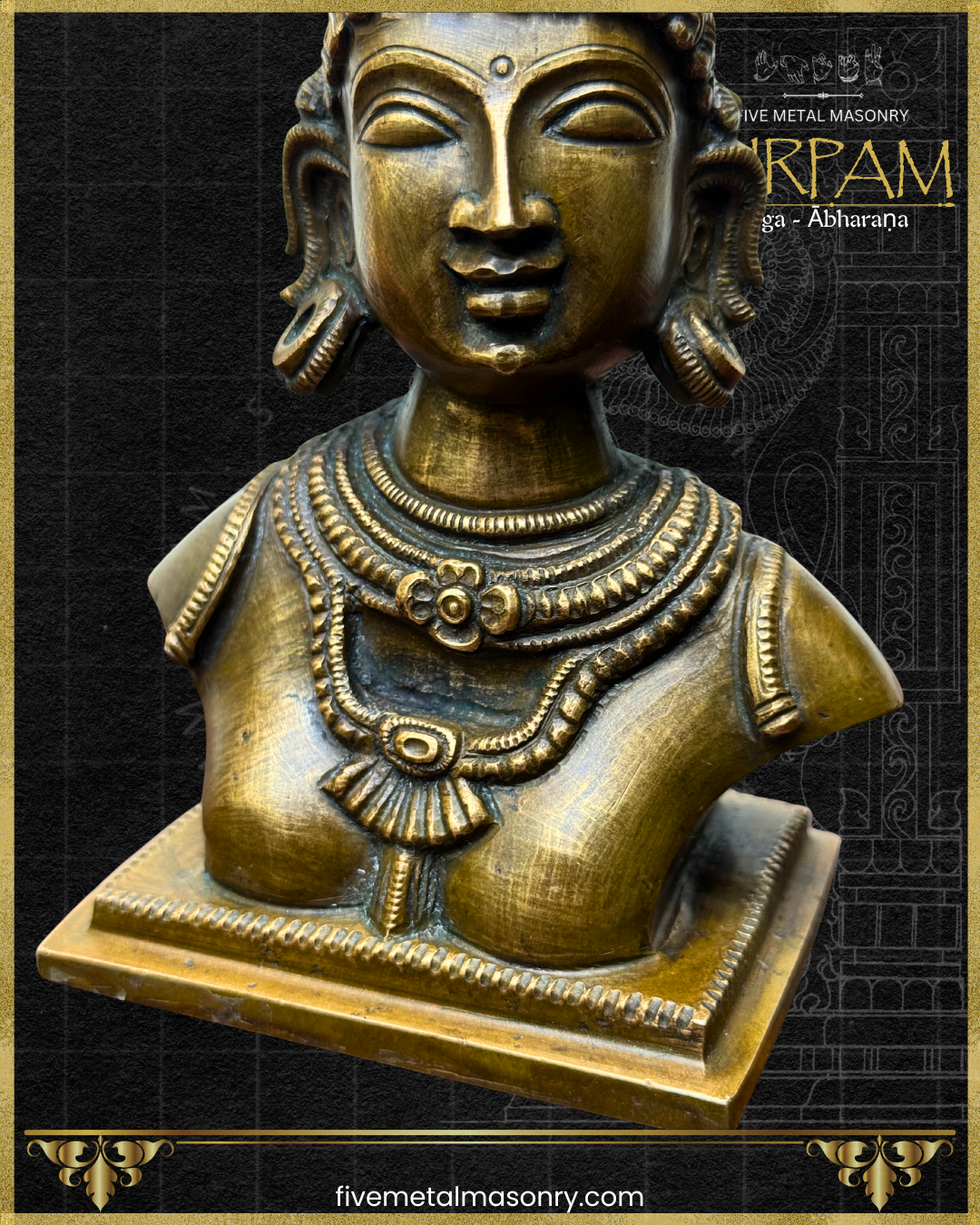 Close-up view of a Parvati Panchaloha bronze bust from the Sirpam collection, highlighting the serene facial expression, circular kundalas, layered hara necklaces, and finely modelled upper torso in South Indian iconographic tradition.
