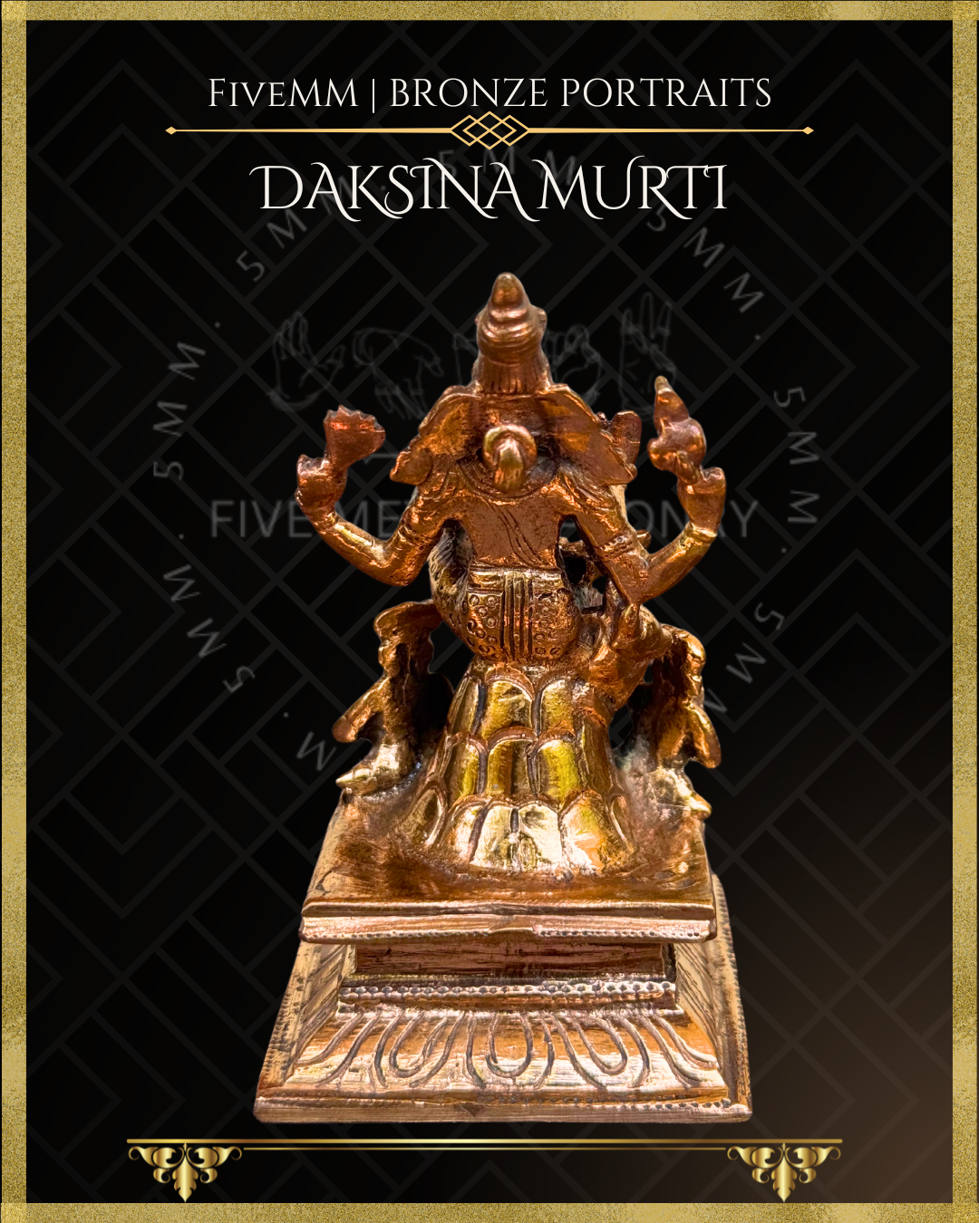 4" Dakshinamurti Shiva- Polished Finish