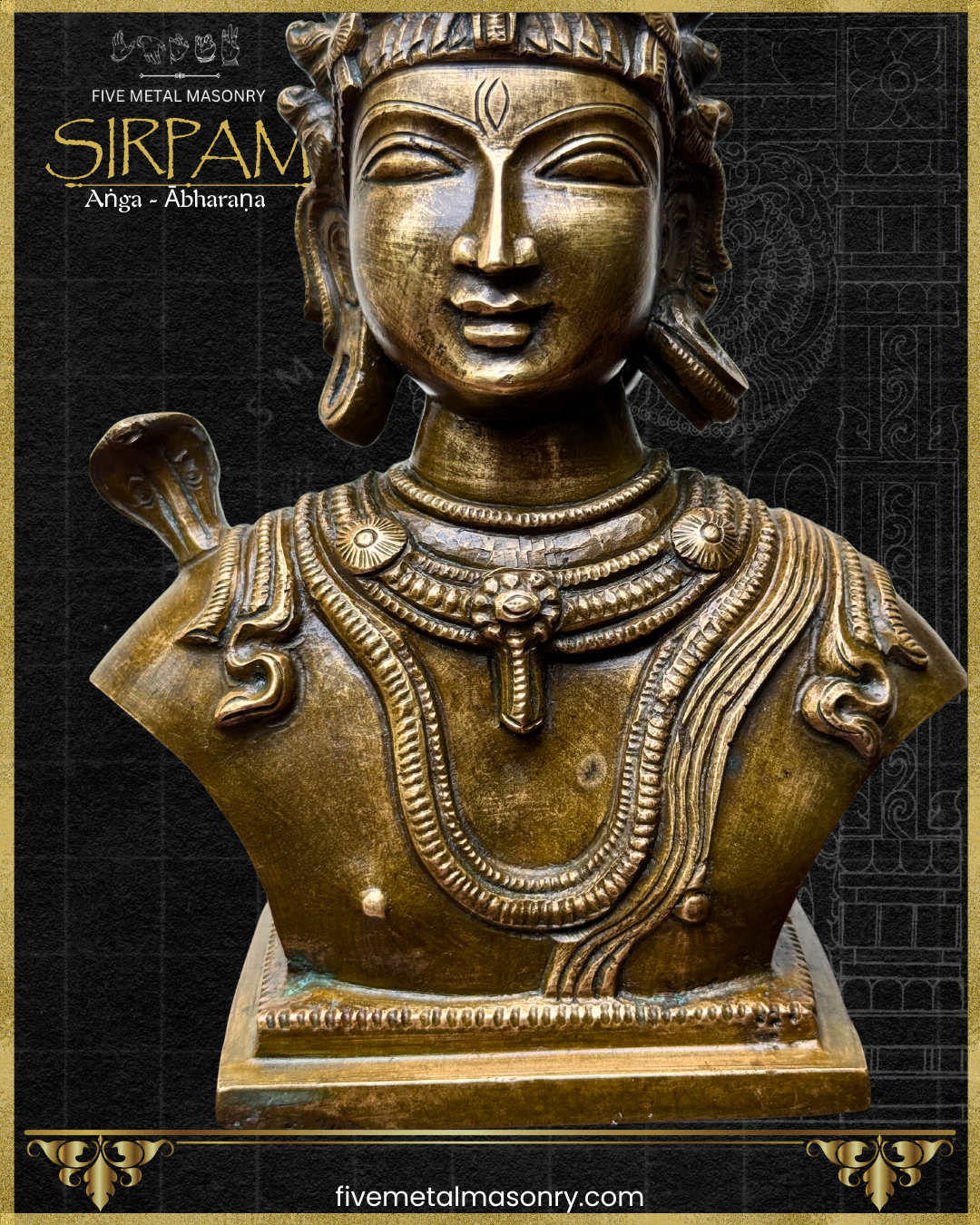 Close-up view of a Shiva Panchaloha bronze bust from the Sirpam collection, highlighting the Vasuki serpent, layered hara necklaces, upavita, broad chest, and refined sculptural detailing rooted in South Indian iconographic traditions.