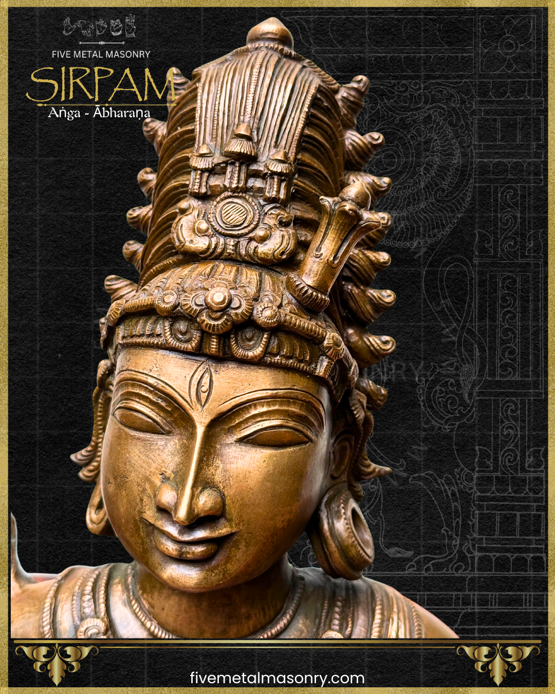 Siva’s Head Bronze sculpture – Sirpam Collection - Iconography per Shilpa Sastra, Handcrafted lost wax casting – Closeup view