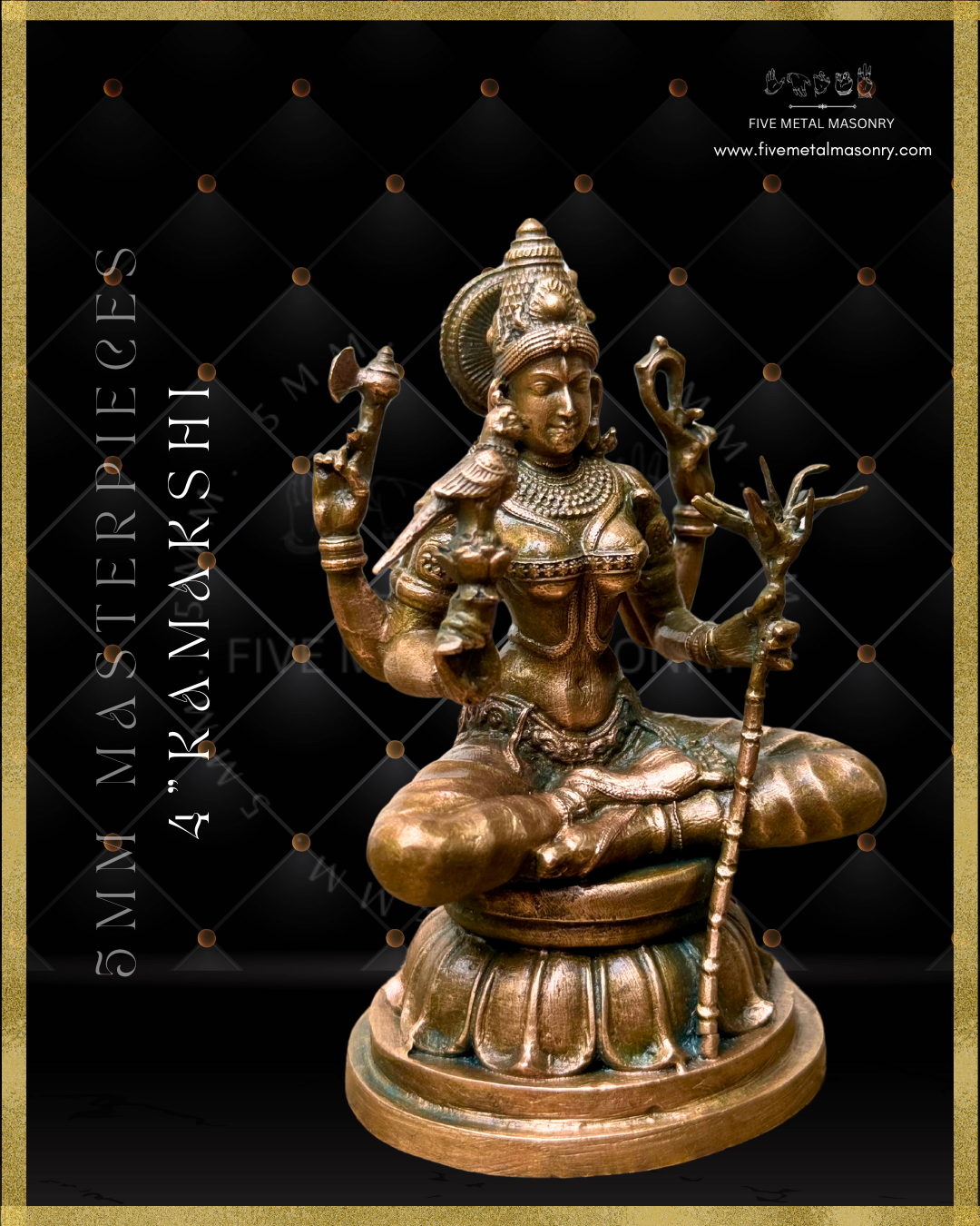 4" Kamakshi  - Masterpieces Collection