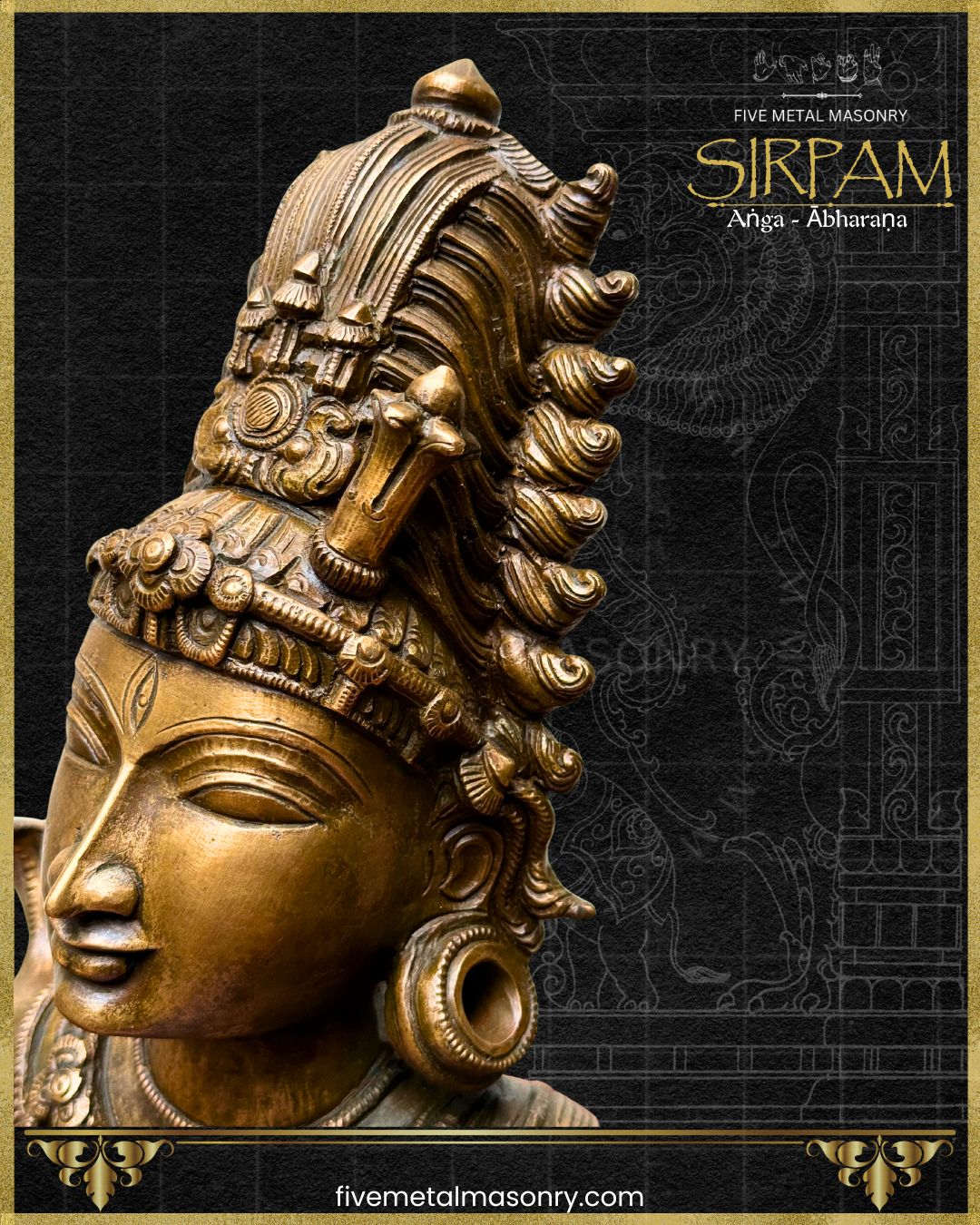 Siva’s Head Bronze sculpture – Sirpam Collection - Iconography per Shilpa Sastra, Handcrafted lost wax casting – Closeup view