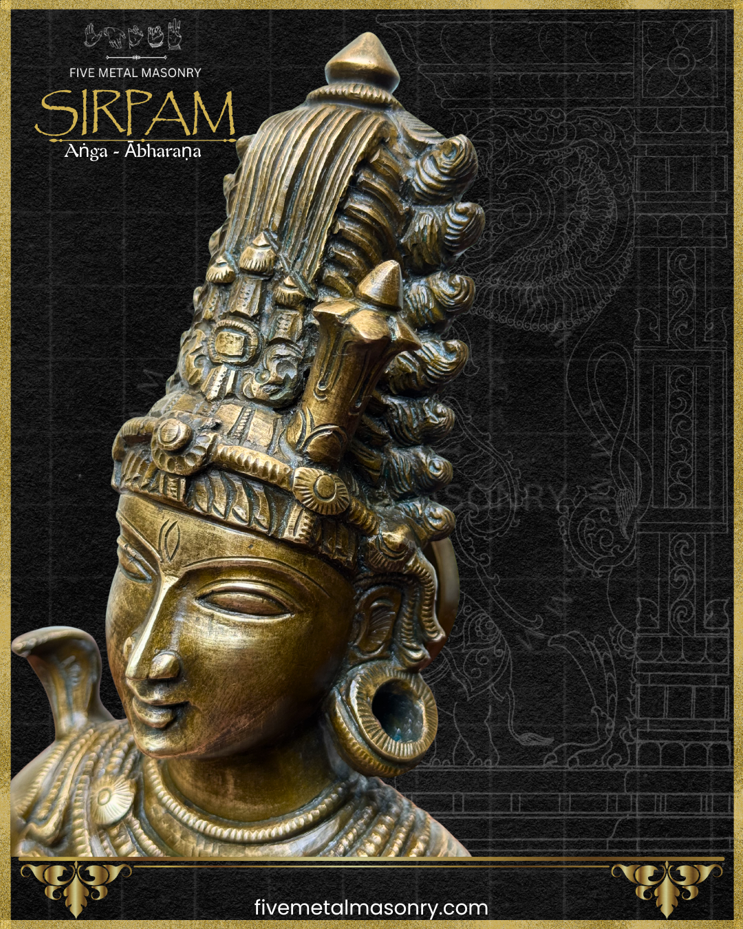 Closeup left profile view of a Shiva Panchaloha bronze bust from the Sirpam collection, highlighting the jatamakuta, datura flower, trinetra, large patra kundala, Vasuki serpent, and refined ornamentation rooted in South Indian iconographic traditions.
