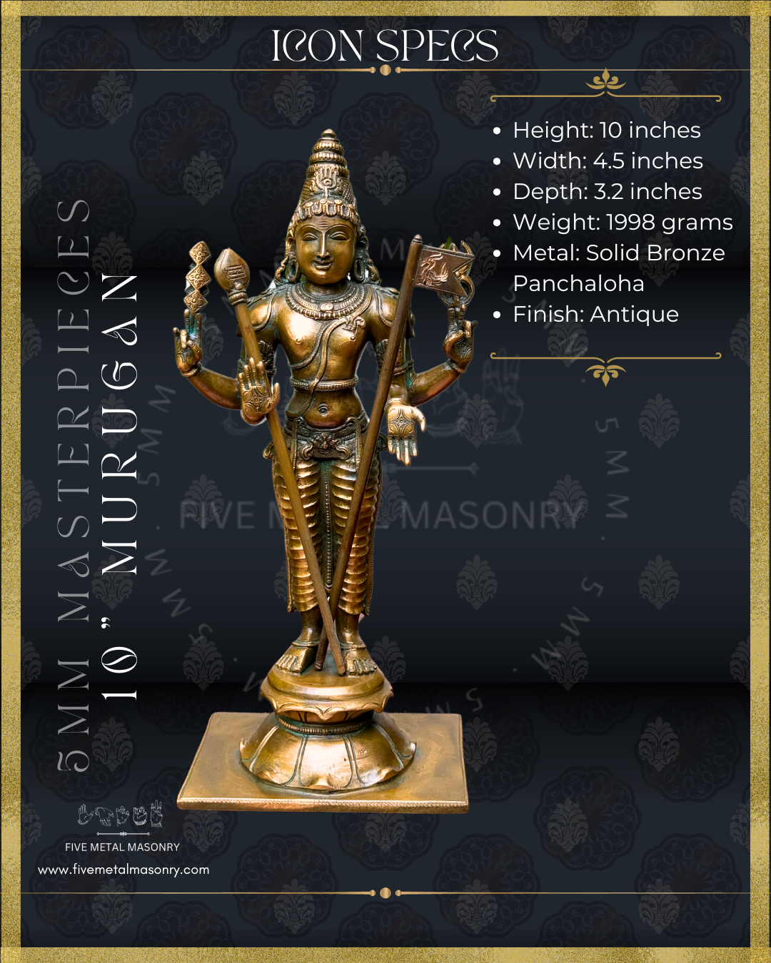 10" MURUGAN: SUBRAMANIYAR - Masterpieces Collection
