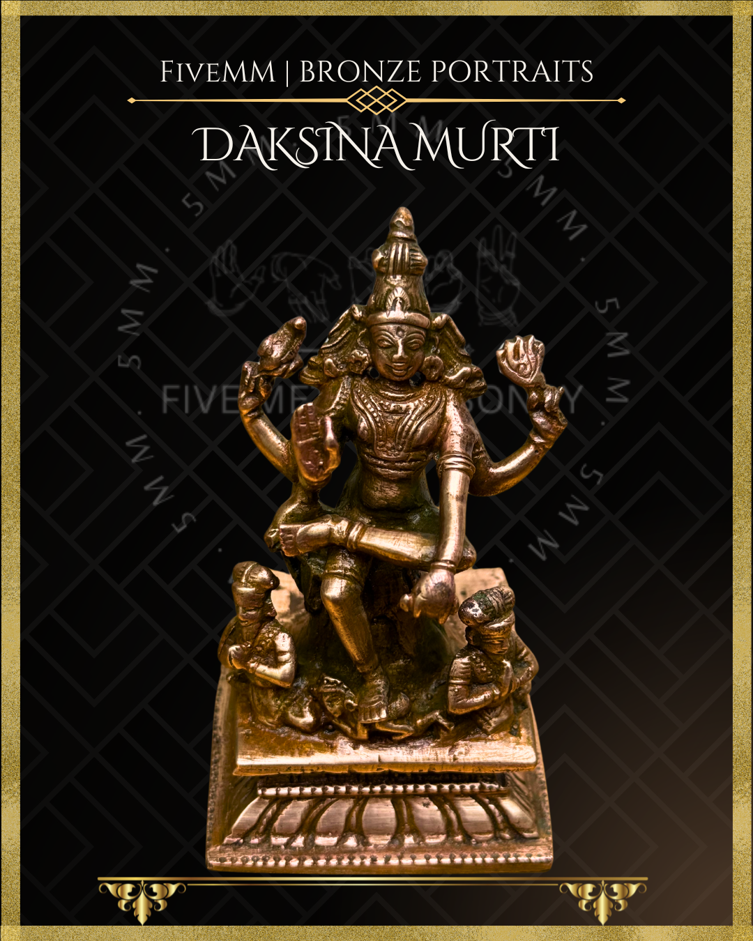 4" Dakshinamurti Shiva