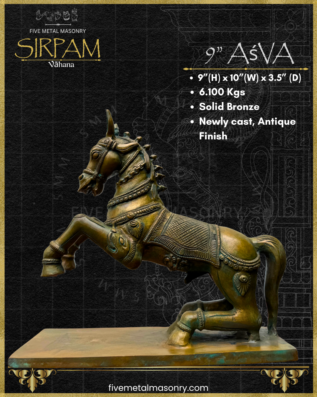 Bronze horse sculpture with detailed features on a dark background, featuring product details.