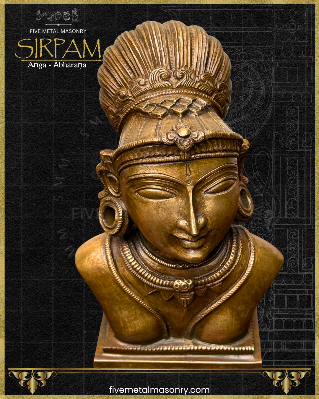 Uma’s Head Bronze sculpture – Sirpam Collection - Iconography per Shilpa Sastra, Handcrafted lost wax casting- Top angle view