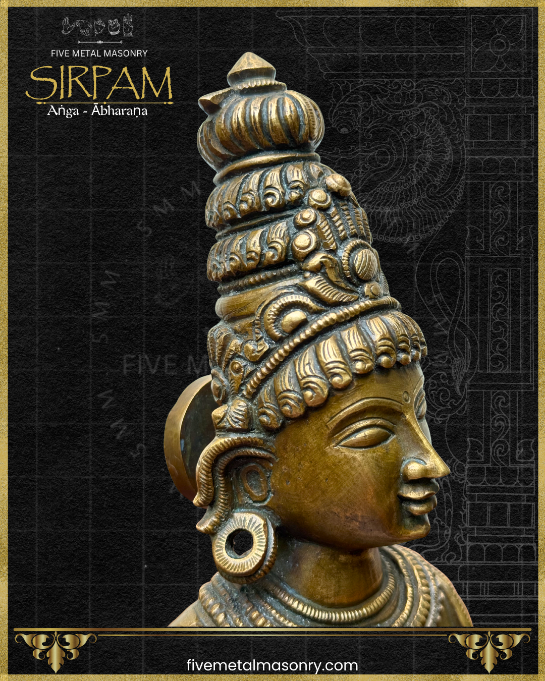 Closeup side profile view of a Parvati Panchaloha bronze bust from the Sirpam collection, highlighting the jatamakuta, forehead curls, circular kundala, serene facial profile, and refined ornamentation in South Indian iconographic tradition.
