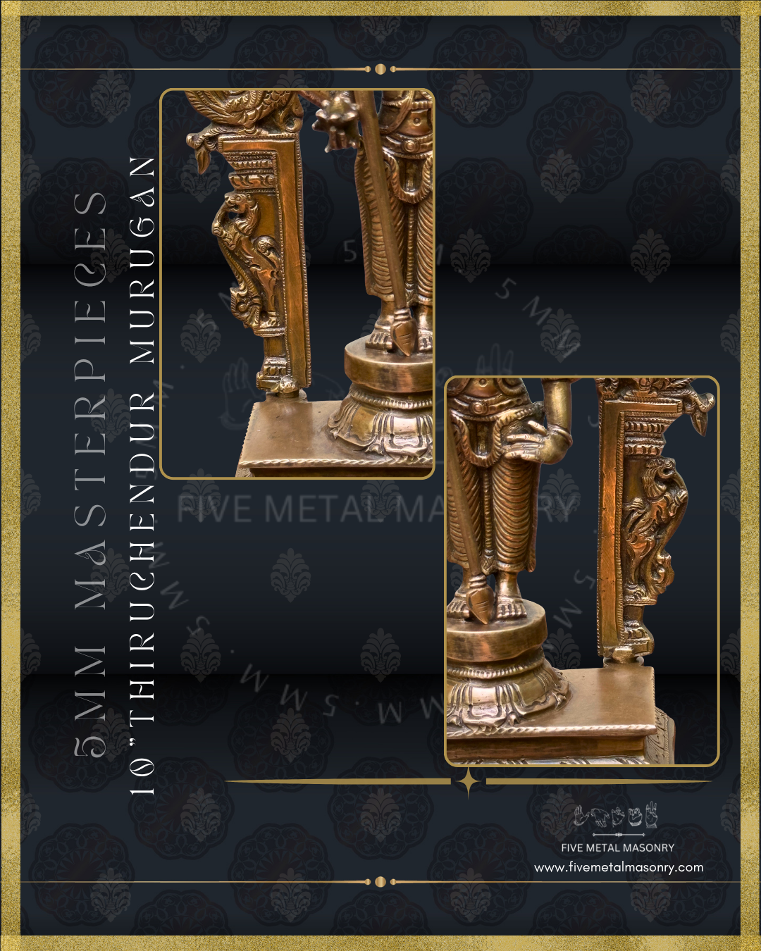 Thiruchendur Murugan Panchaloha Bronze statue Antique Patina – Shilpa Sastra iconography, handcrafted lost wax casting – Bottom sides view 
