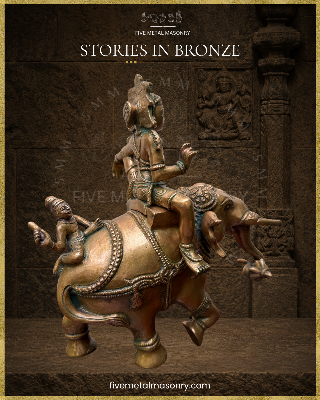 Rear side view of handcrafted Panchaloha bronze Ayyanar Ula, showing Ayyanar seated in utkutikasana on the ornamented elephant, with the mahout prominently visible behind and the elephant carrying a cluster of bananas in its trunk, from the Stories in Bronze Collection, aligned with silpa-sastra and South Indian iconographic tradition.