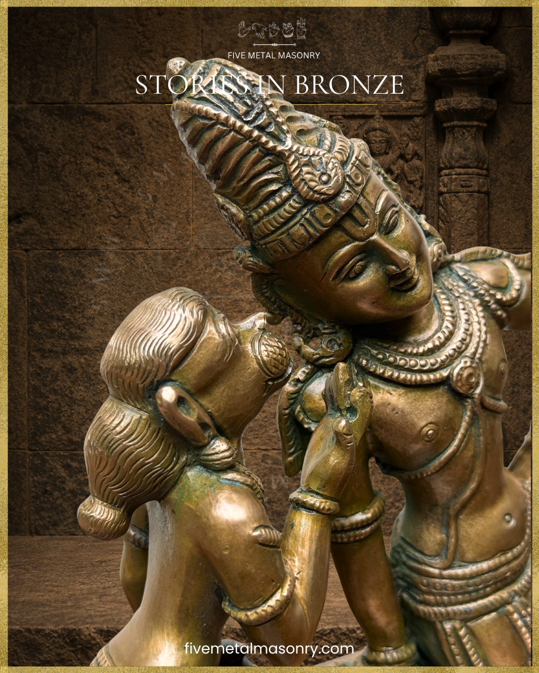 Rear close-up view of panchaloha bronze sculpture of Hanuman conveying Sita Sandesa to Rama, highlighting braided hair arrangement, simian facial detailing, jata makuta, ornamentation and South Indian bronze craftsmanship from the Stories in Bronze collection.