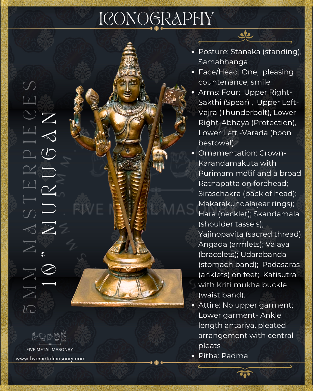 10" MURUGAN: SUBRAMANIYAR - Masterpieces Collection