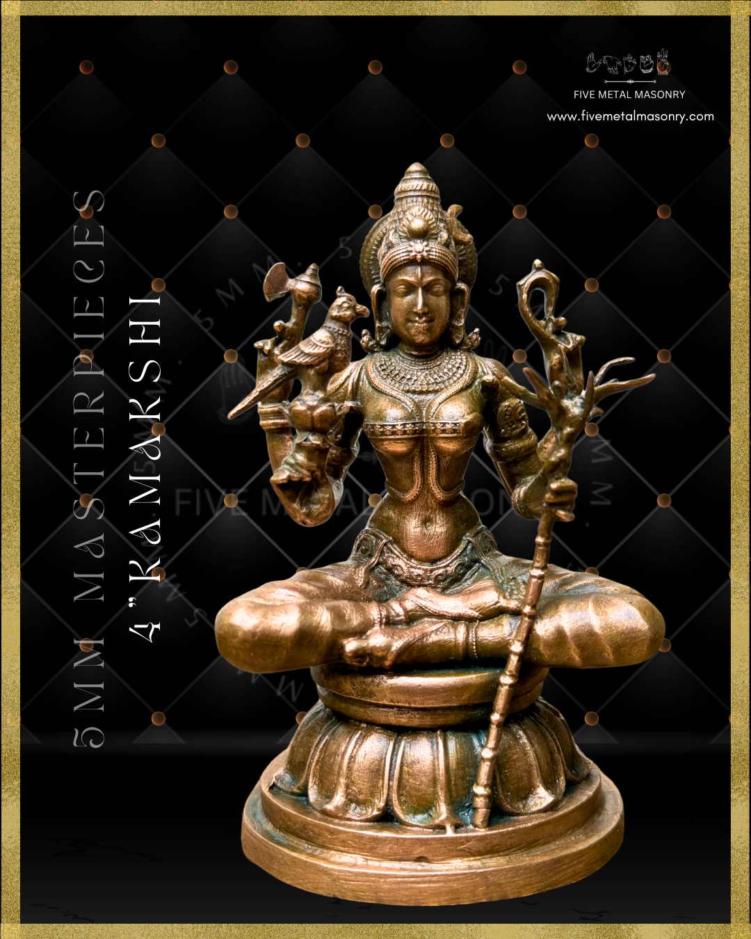 4" Kamakshi  - Masterpieces Collection