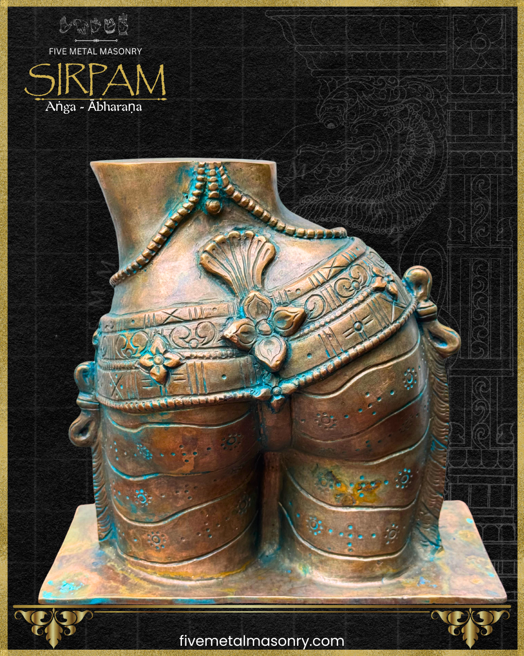 Uma/Parvati’s Torso Bronze sculpture – Sirpam Collection - Iconography per Shilpa Sastra, Handcrafted lost wax casting – Rear view