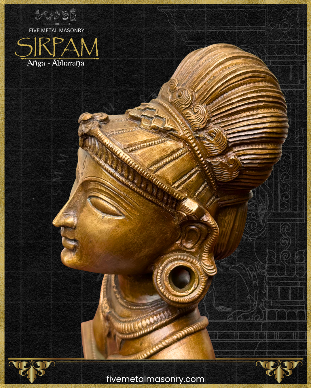 Uma’s Head Bronze sculpture – Sirpam Collection - Iconography per Shilpa Sastra, Handcrafted lost wax casting- closeup left view