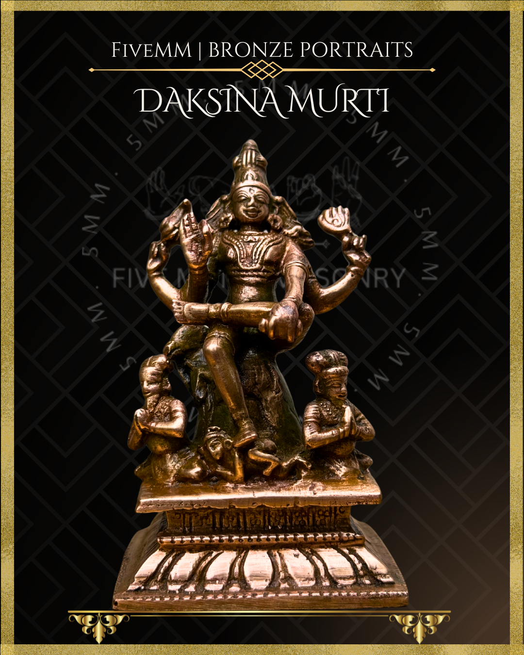 4" Dakshinamurti Shiva