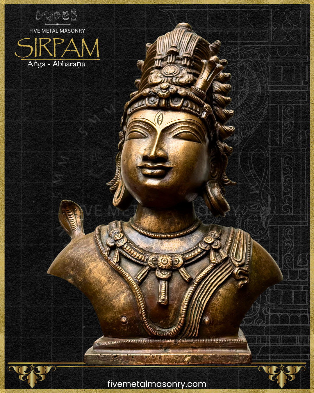 Siva’s Head Bronze sculpture – Sirpam Collection - Iconography per Shilpa Sastra, Handcrafted lost wax casting – Projected view