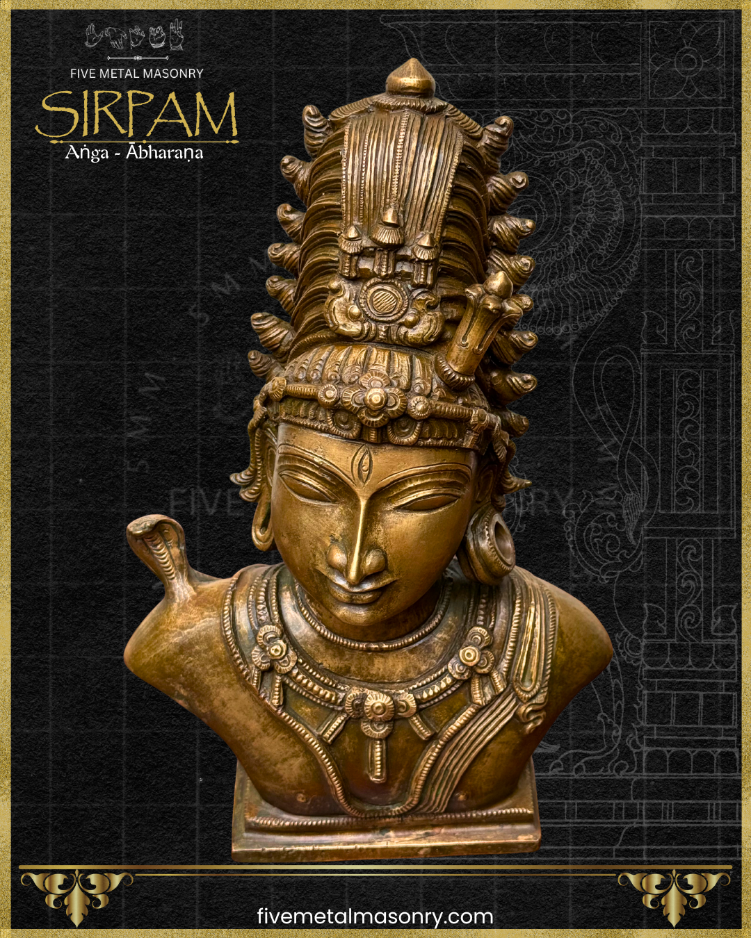 Siva’s Head Bronze sculpture – Sirpam Collection - Iconography per Shilpa Sastra, Handcrafted lost wax casting – Top angle view