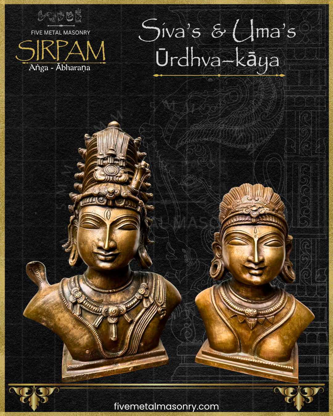 Siva & Uma’s Head Bronze sculpture – Sirpam Collection - Iconography per Shilpa Sastra, Handcrafted lost wax casting