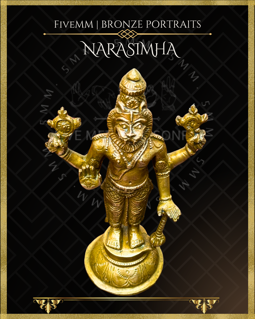 6" Narasimha