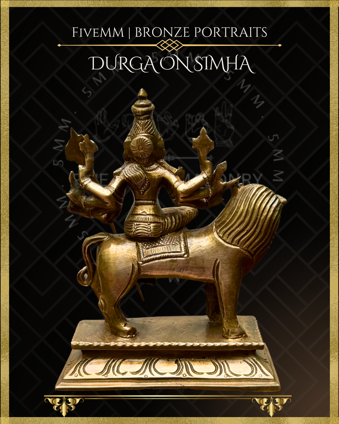 Durga On Simha Panchaloha Bronze statue - Shilpa Sastra iconography, handcrafted lost wax casting – back view