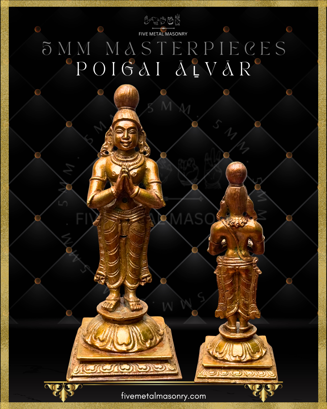 Front and rear view of Poigai Alvar panchaloha bronze icon from the 12 Alvars Masterpieces collection, showing devotional posture, ornamentation, and pedestal detailing.