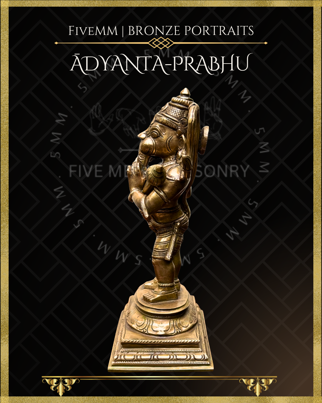 Adyanta Prabhu- Ganesha:Hanuman,  Panchaloha Bronze statue – per Shilpa Sastra iconography, handcrafted by lost wax casting – left profile view