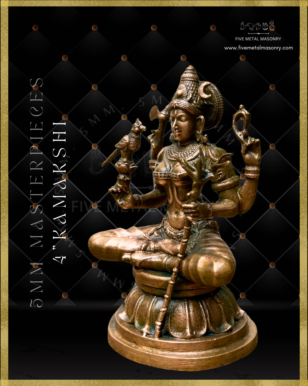 4" Kamakshi  - Masterpieces Collection