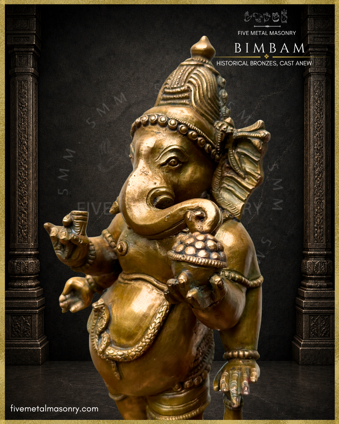 Close-up three-quarter right-side view of the BIMBAM Thiruvanaikaval Ganesha in handcrafted Panchaloha, highlighting the jata-makuta, broad fan-like ear, strongly curving trunk resting on a cup of sweets, broken tusk, serpent upavita with raised hood, and long-handled ankusa.