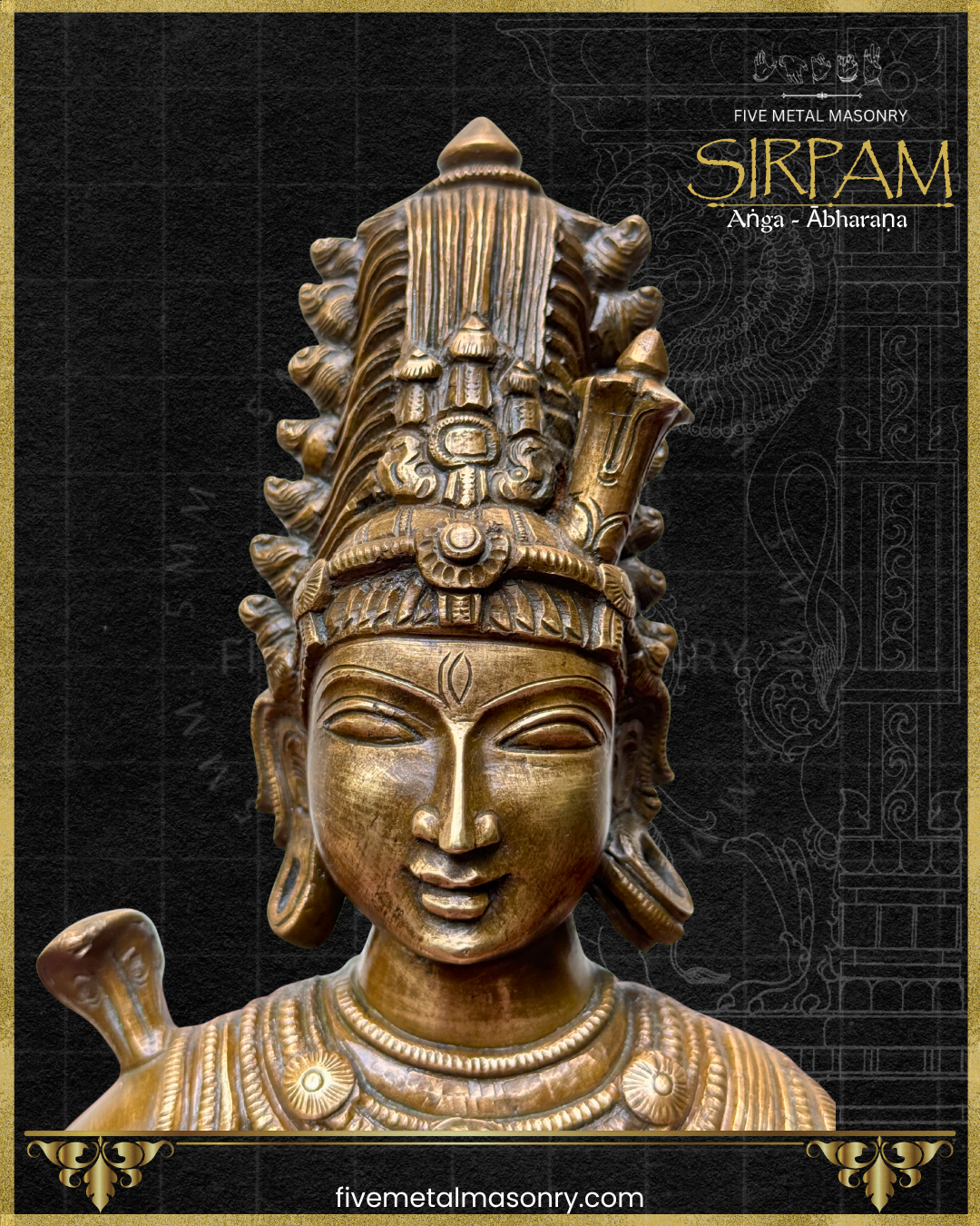 Closeup front view of a Shiva Panchaloha bronze bust from the Sirpam collection, highlighting the jatamakuta, datura flower, trinetra, large patra kundala, Vasuki serpent, and refined ornamentation rooted in South Indian iconographic traditions.