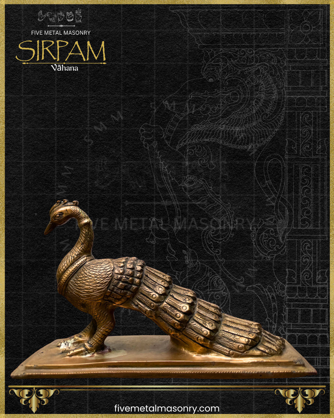Projected view of a handcrafted Mayura Peacock panchaloha bronze icon from the Sirpam Collection, showcasing intricately layered tail feathers with detailed carvings on a traditional rectangular pedestal.