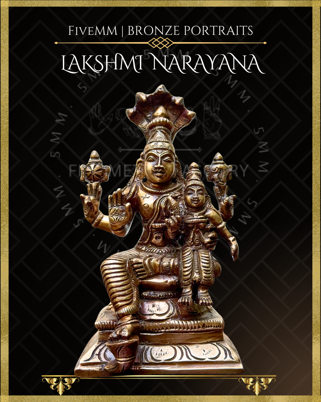 Low angle front view of Handcrafted Lakshmi Narayana Panchaloha bronze with Narayana seated in lalitasana beneath five-hooded Adi Sesha, holding cakra and sankha, with Lakshmi seated on his lap holding a padma, crafted in the South Indian silpa-sastra and traditional iconographic tradition.