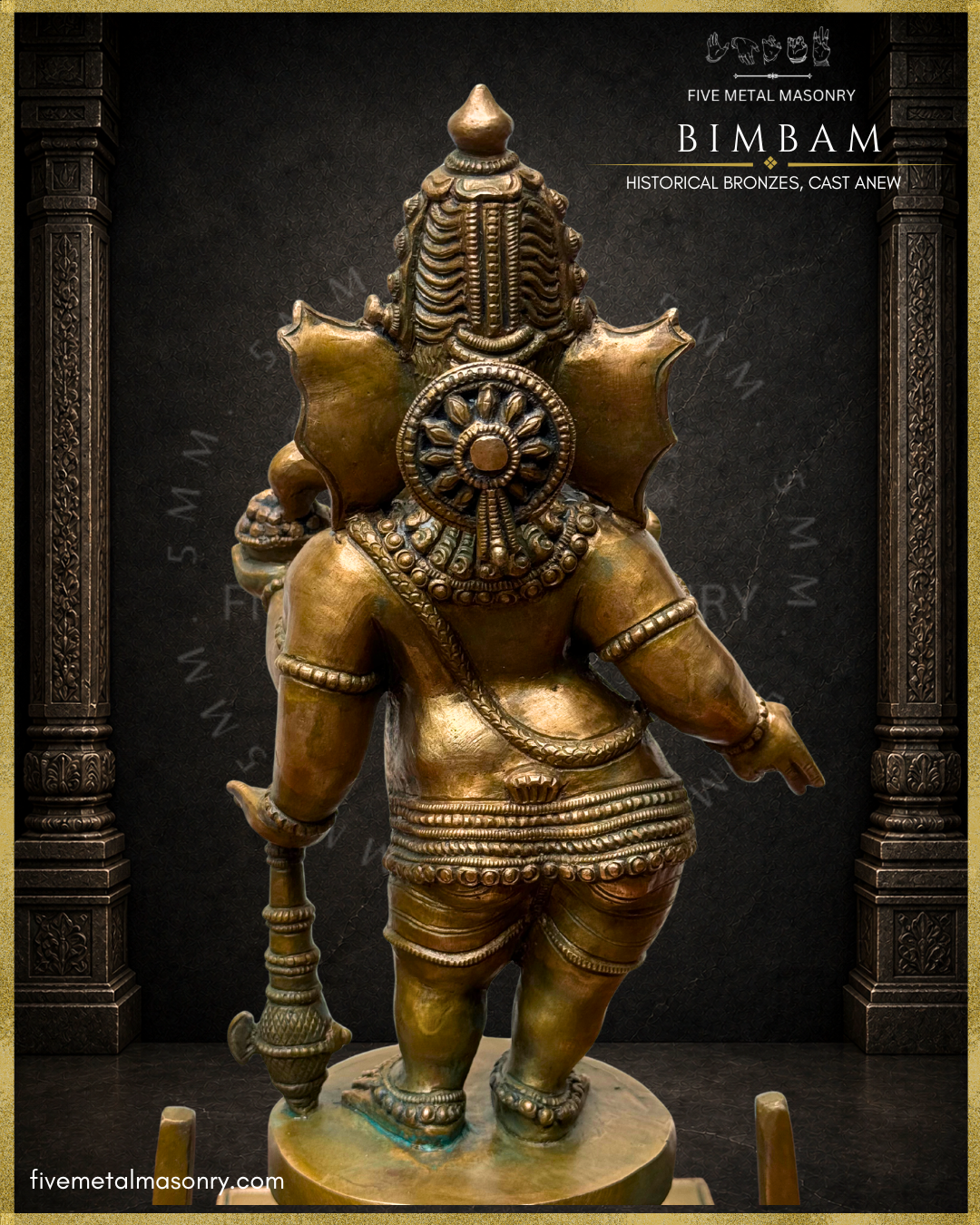 Close-up Rear view of the BIMBAM Thiruvanaikaval Ganesha in handcrafted Panchaloha, showing the detailed jata-makuta, broad fan-like ears, ornamental siras-cakra, ornamented kati-bandha, leg ornaments, long-handled ankusa and tiered lotus pedestal.