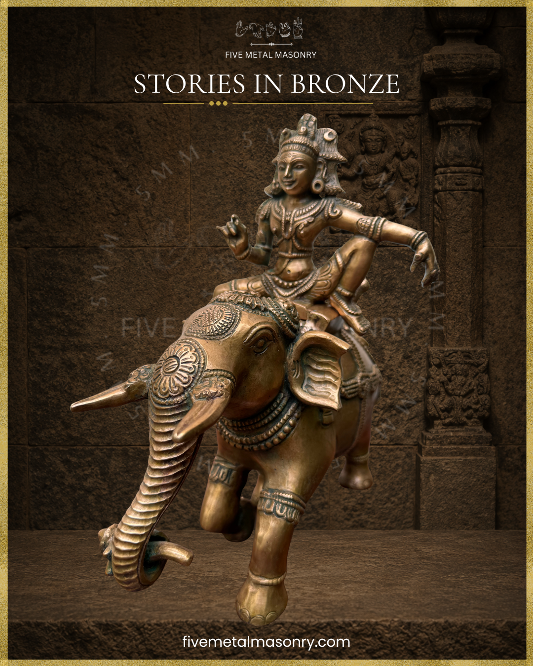 Front three-quarter view of handcrafted Panchaloha bronze Ayyanar Ula, with Ayyanar seated in utkutikasana on an ornamented elephant carrying a cluster of bananas in its trunk, from the Stories in Bronze Collection, aligned with silpa-sastra and South Indian iconographic tradition.