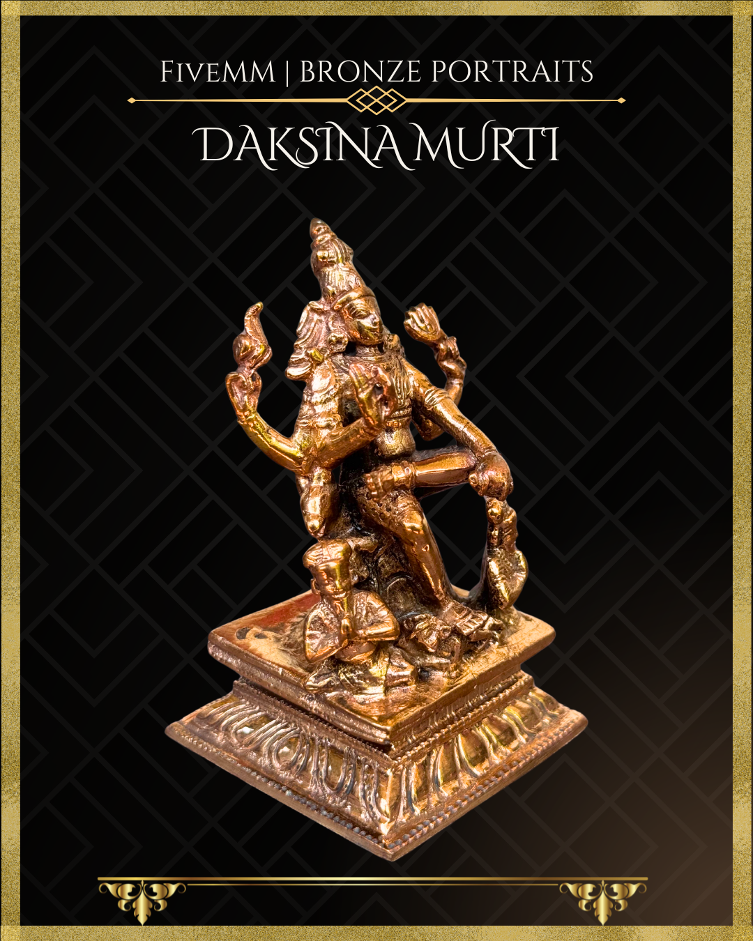 4" Dakshinamurti Shiva- Polished Finish
