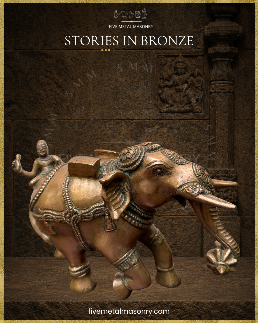 Handcrafted Panchaloha bronze elephant from the Ayyanar Ula composition, highlighting the ornamented head, tusks, decorative trappings, mahout seated behind and cluster of bananas held in the trunk, from the Stories in Bronze Collection, aligned with silpa-sastra and South Indian iconographic tradition.