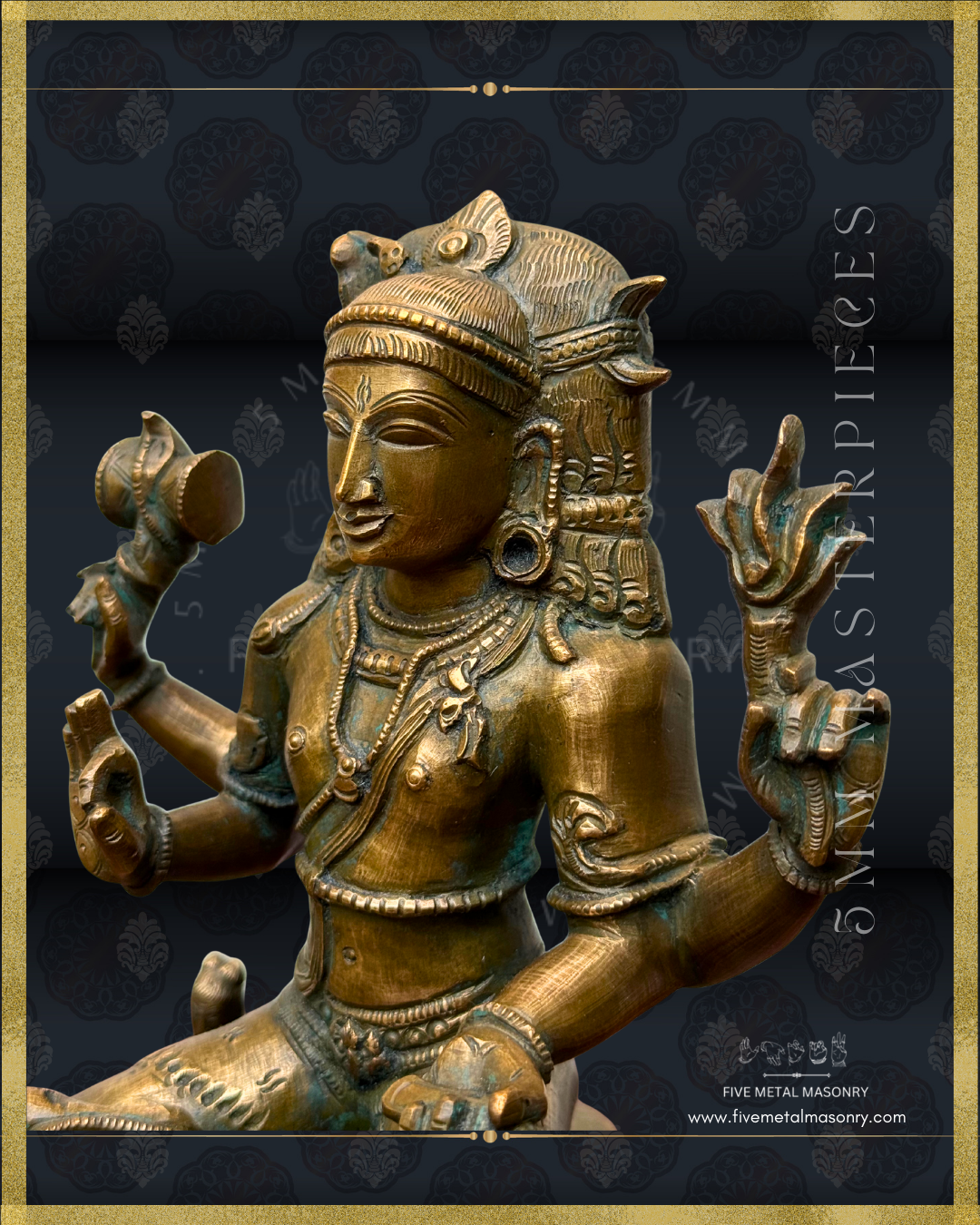 Dakshinamurti Shiva Panchaloha Bronze statue -  Masterpieces Collection - Iconography per Shilpa Sastra, handcrafted lost wax casting- profile close up view