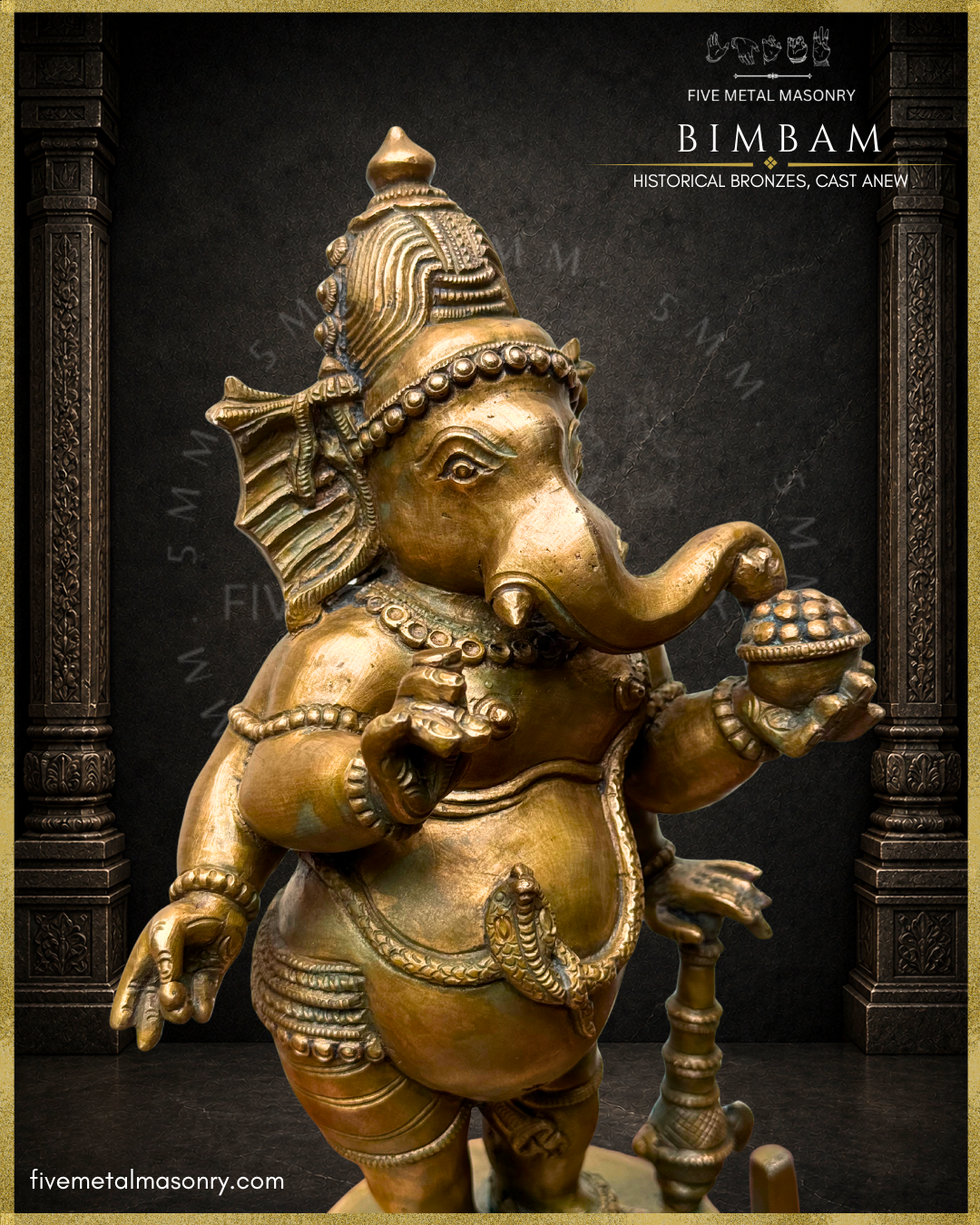 Close-up three-quarter left-side view of the BIMBAM Thiruvanaikaval Ganesha in handcrafted Panchaloha, highlighting the jata-makuta, broad fan-like ear, strongly curving trunk resting on a cup of sweets, broken tusk, serpent upavita with raised hood, and long-handled ankusa.