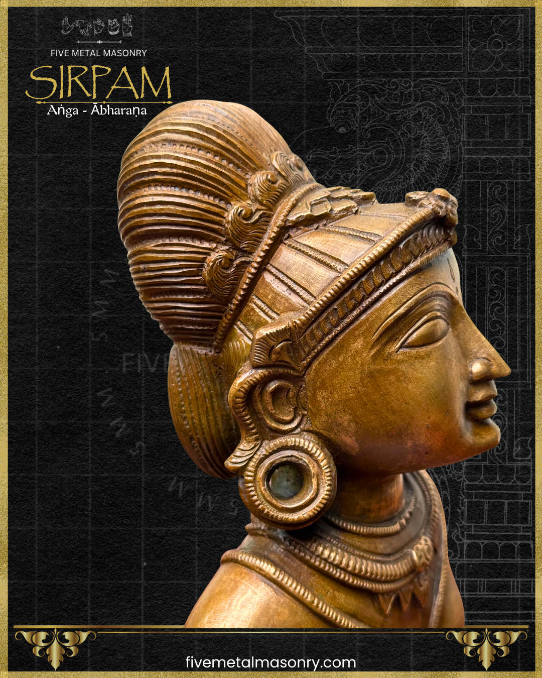 Uma’s Head Bronze sculpture – Sirpam Collection - Iconography per Shilpa Sastra, Handcrafted lost wax casting- Closeup right view