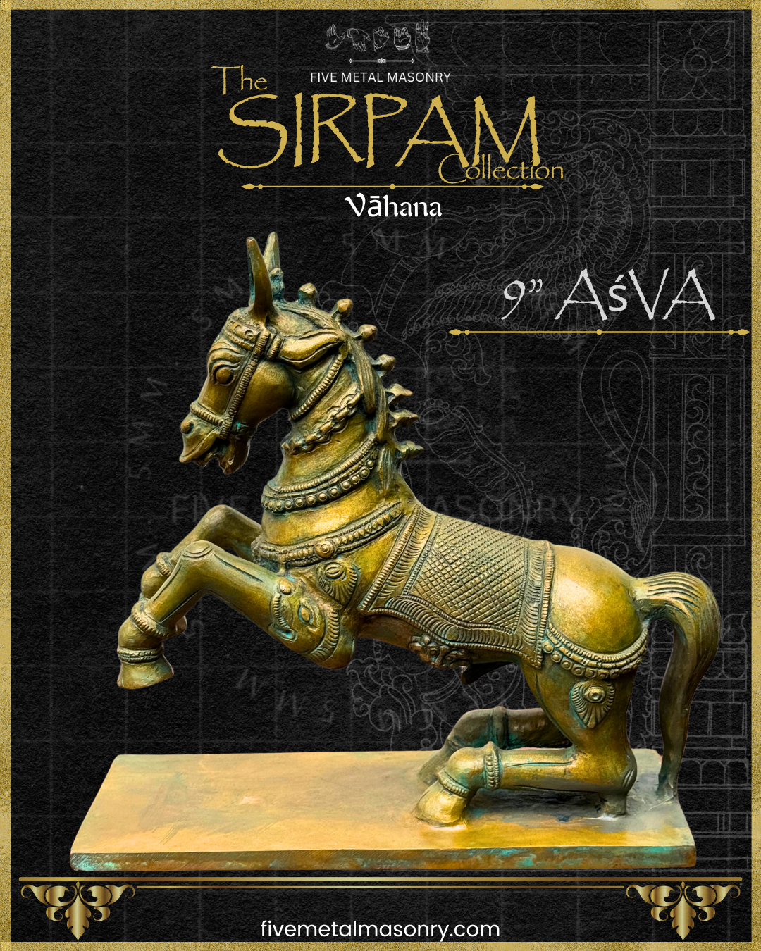 9” Asva:Horse - Sirpam Collection