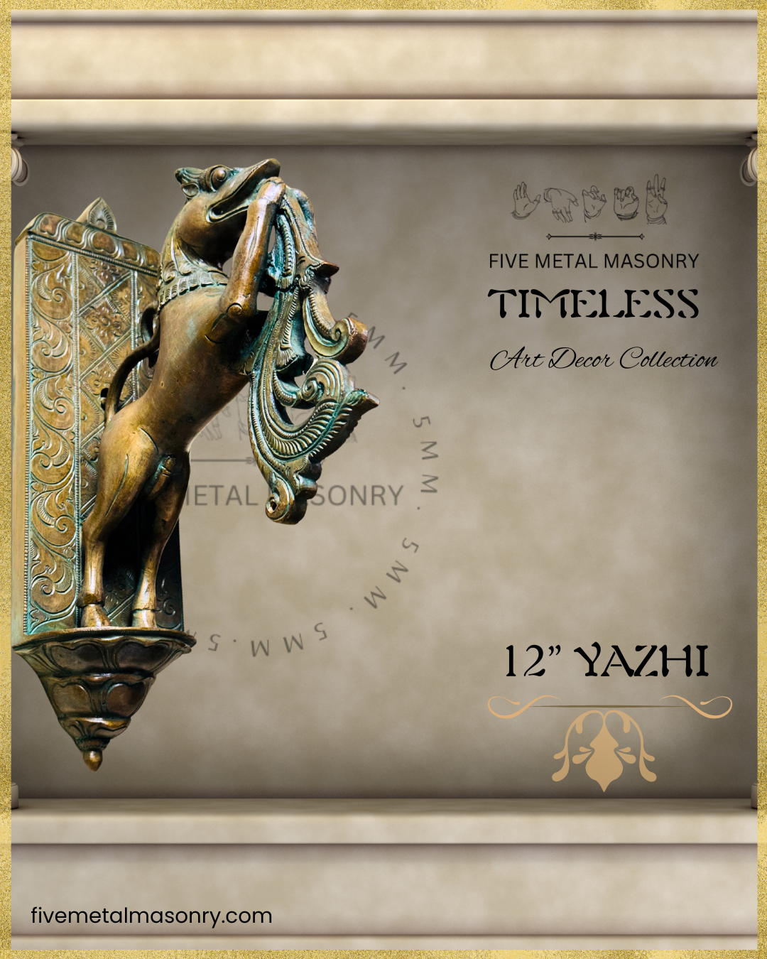 Yazhi Panchaloha Bronze statue - Timeless Collection – Shilpa Sastra iconography, handcrafted lost wax casting – Bottom angle view