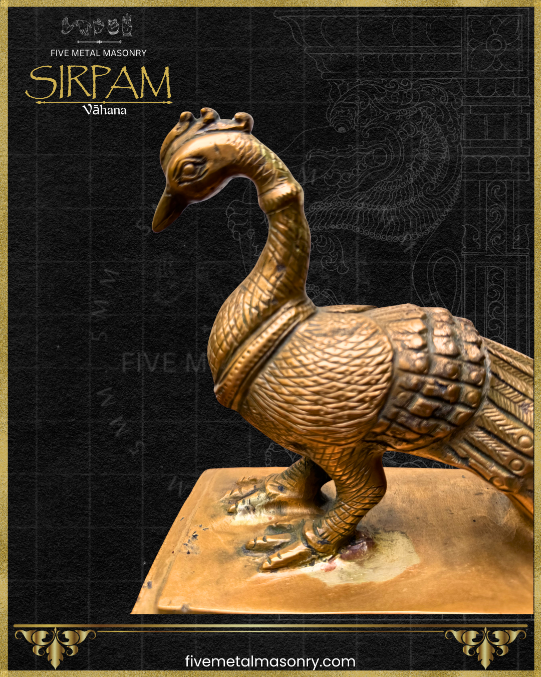Close-up of a handcrafted Mayura Peacock panchaloha bronze icon from the Sirpam Collection, highlighting the gracefully curved neck, sculpted crest, textured feather detailing, and traditional craftsmanship.
