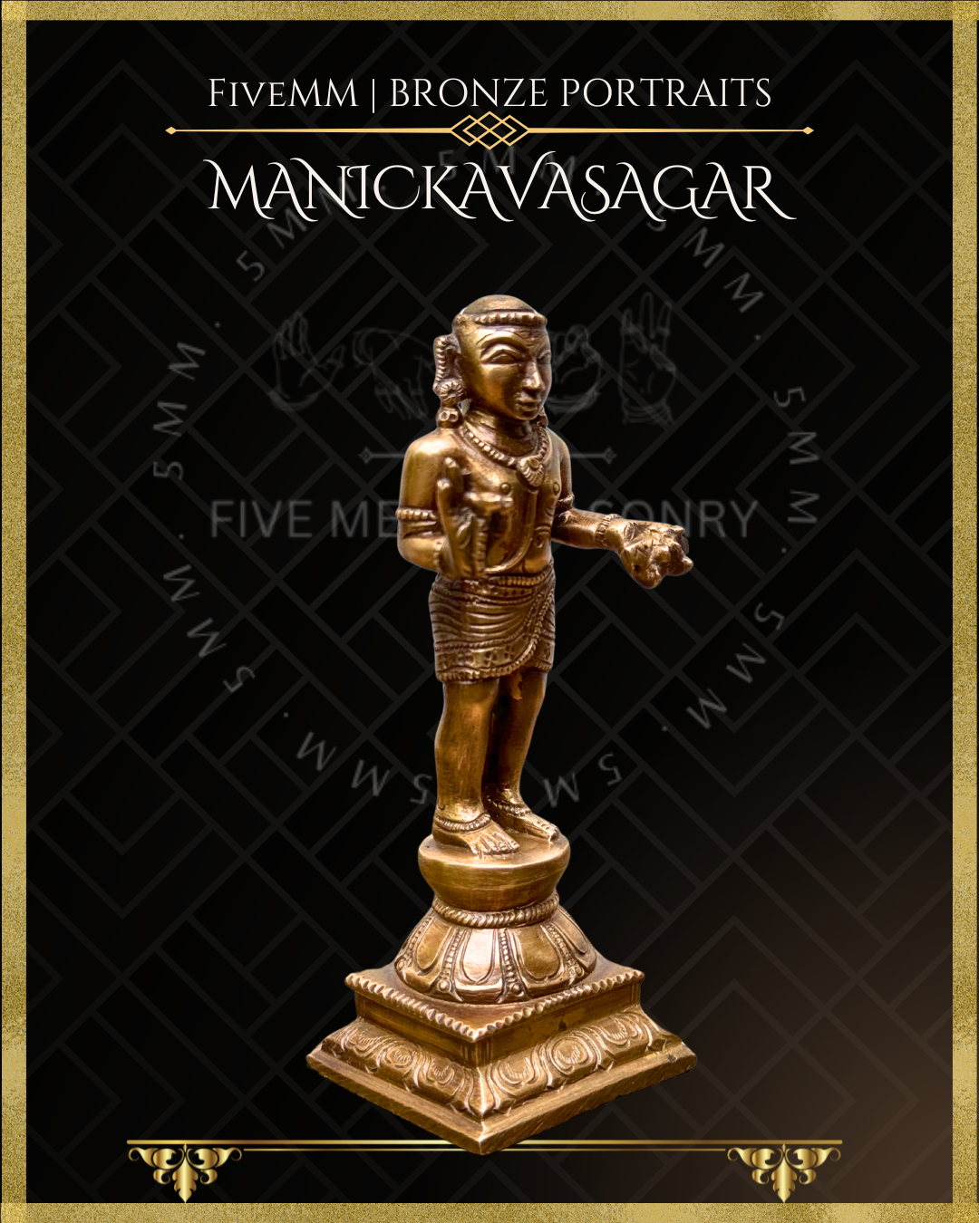 Manickavasagar Panchaloha Bronze statue – Shilpa Sastra iconography, handcrafted lost wax casting – Right facing view