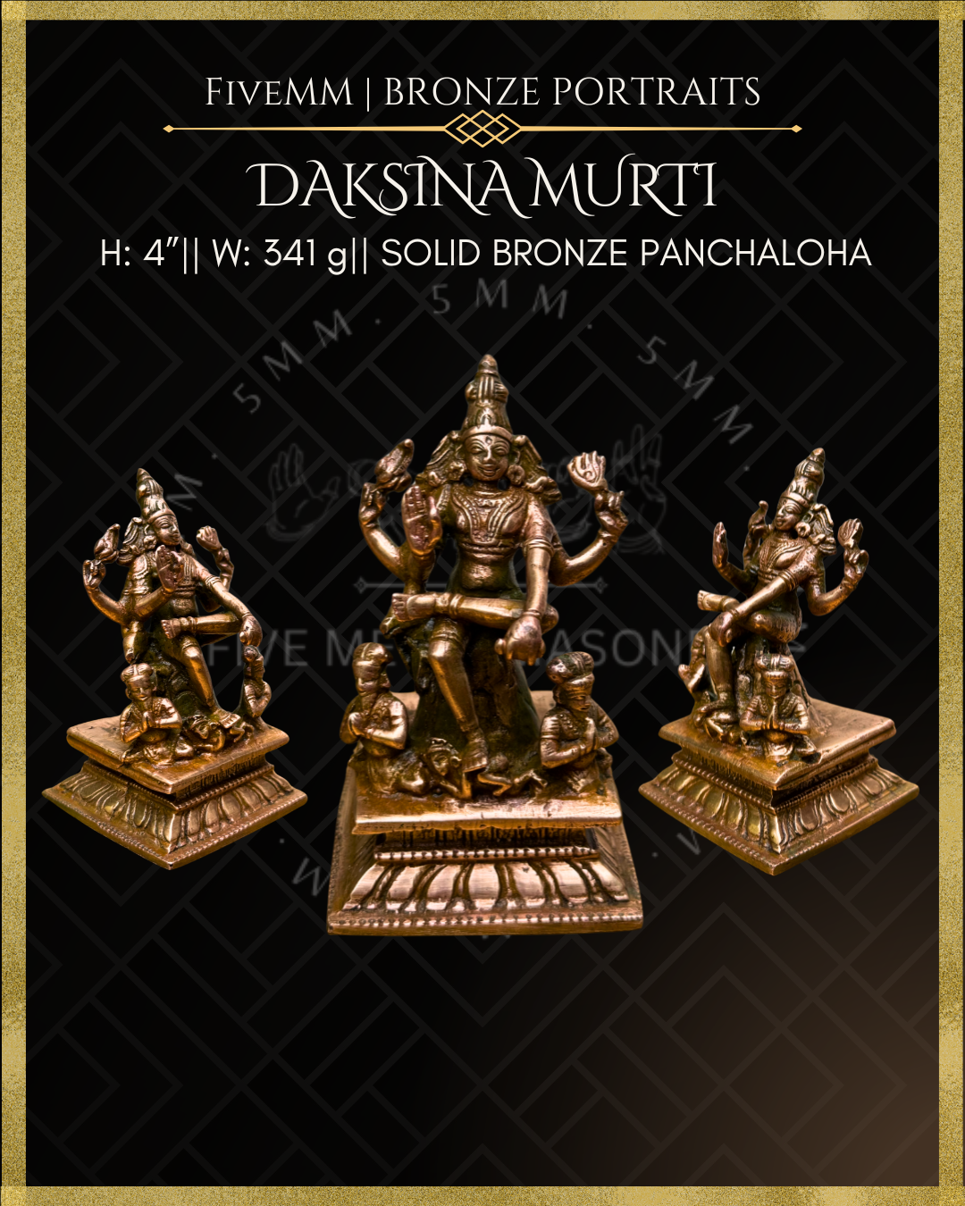 4" Dakshinamurti Shiva