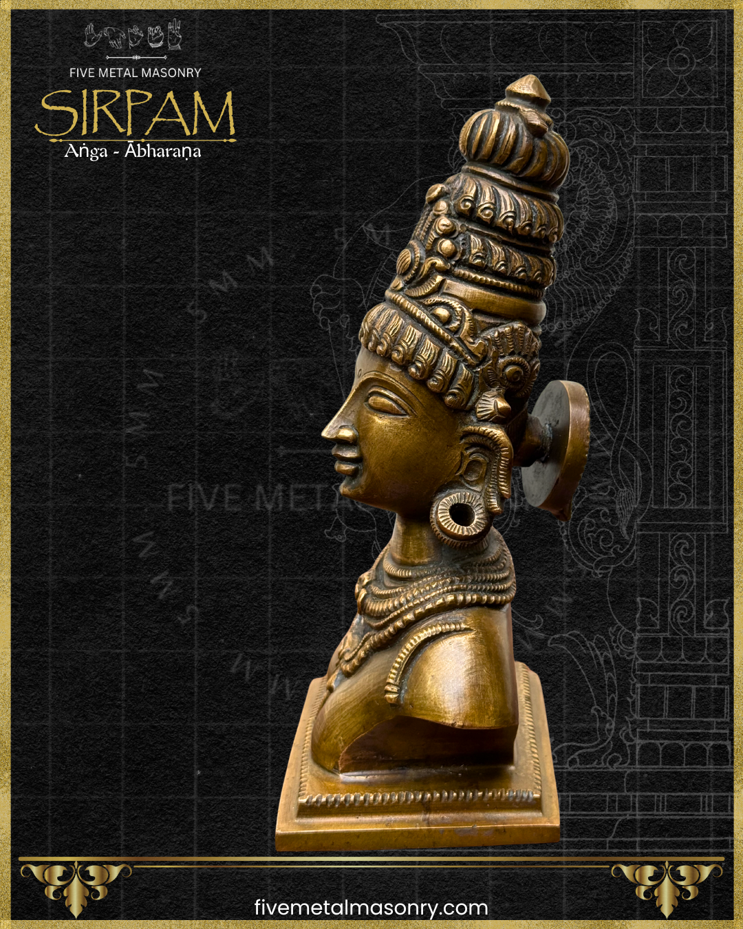 Right profile view of Parvati bust handcrafted Panchaloha bronze sculpture with jata makuta, circular kundalas, and layered necklaces from the Sirpam collection, inspired by South Indian iconographic traditions.